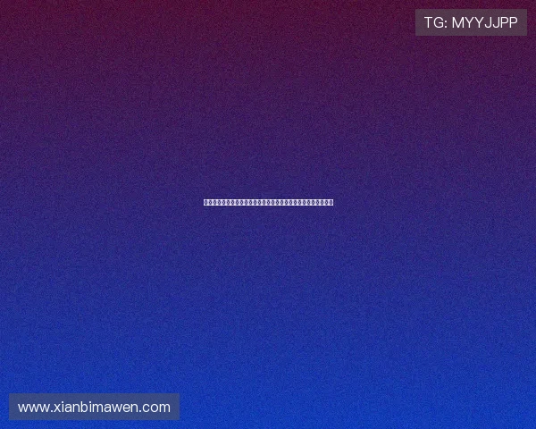 英超赛程难度分析各队面临挑战与机遇球队表现如何决定最终名次