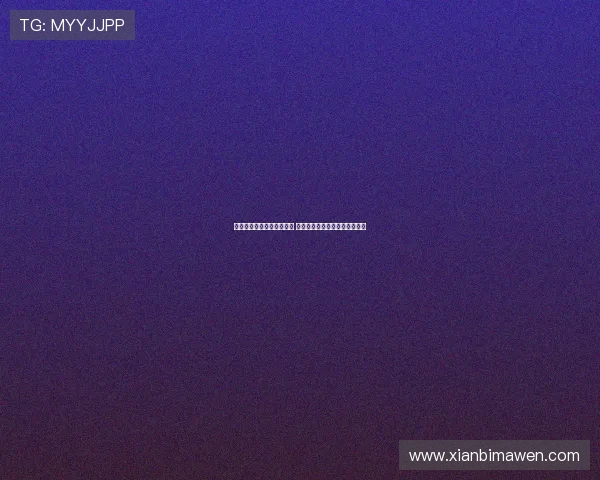 英超夏季转会市场风云再起 多名大牌球员或将加盟豪门球队