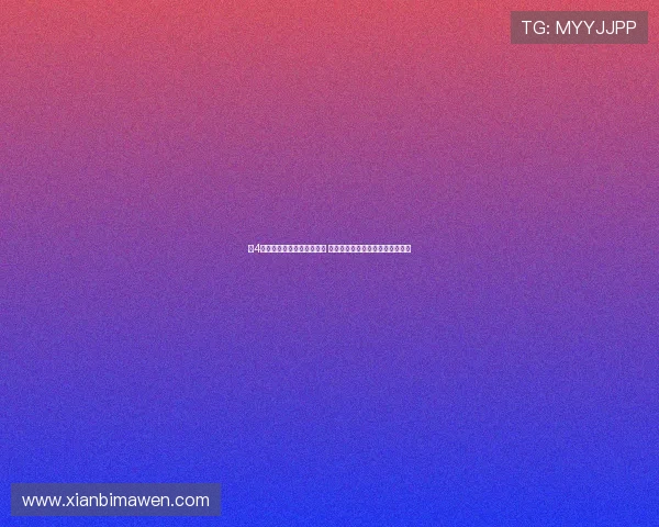 超4亿欧重建引领利物浦新篇章 曼联换血谁将问鼎新赛季英超冠军